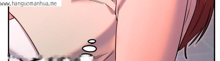 韩国漫画守护天使韩漫_守护天使-第46话-我可以立刻帮你「解决」在线免费阅读-韩国漫画-第26张图片