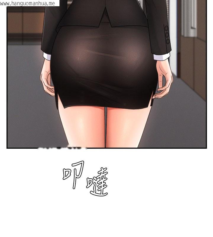 韩国漫画肉体审判韩漫_肉体审判-第16话-重现昨晚的火热现场在线免费阅读-韩国漫画-第130张图片