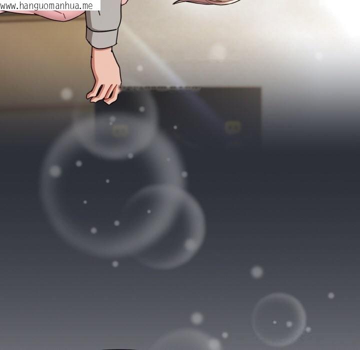 韩国漫画爱上你也好韩漫_爱上你也好-第28话在线免费阅读-韩国漫画-第64张图片