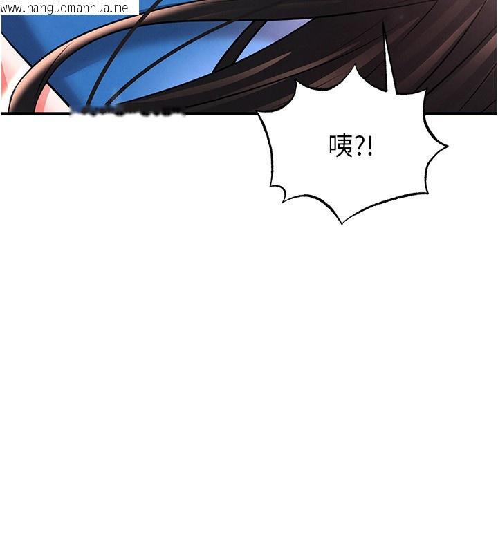 韩国漫画足球型男脱单指南韩漫_足球型男脱单指南-第27话-原来性爱可以这么舒服在线免费阅读-韩国漫画-第5张图片