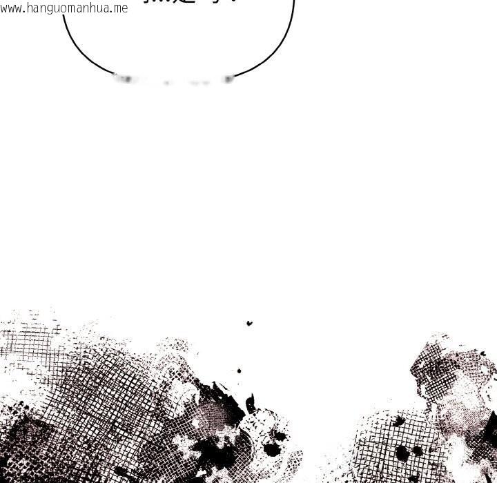 韩国漫画欲演越烈/捕捉美少女韩漫_欲演越烈/捕捉美少女-第4话在线免费阅读-韩国漫画-第165张图片