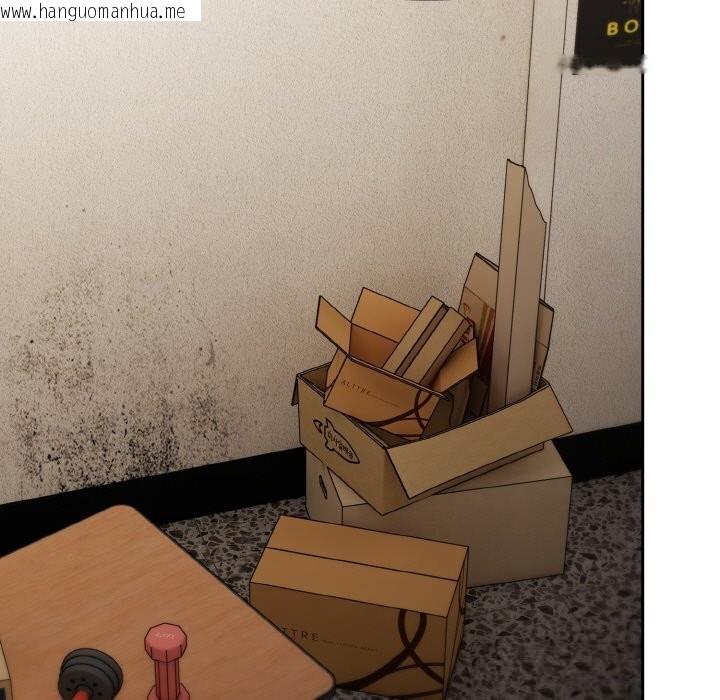 韩国漫画爱上你也好韩漫_爱上你也好-第28话在线免费阅读-韩国漫画-第31张图片