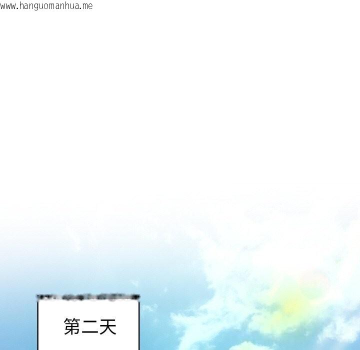 韩国漫画欲演越烈/捕捉美少女韩漫_欲演越烈/捕捉美少女-第4话在线免费阅读-韩国漫画-第16张图片