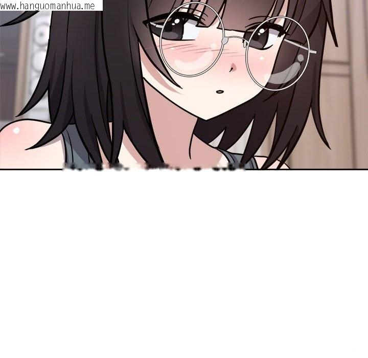 韩国漫画难言之秘韩漫_难言之秘-第14话在线免费阅读-韩国漫画-第34张图片