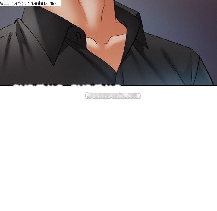 韩国漫画已嫁人的她韩漫_已嫁人的她-第41话在线免费阅读-韩国漫画-第98张图片