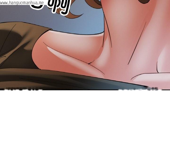 韩国漫画已嫁人的她韩漫_已嫁人的她-第41话在线免费阅读-韩国漫画-第27张图片