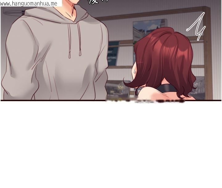 韩国漫画熟女自助餐韩漫_熟女自助餐-第51话-被主人操坏的骚穴在线免费阅读-韩国漫画-第63张图片