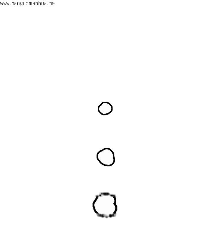 韩国漫画男人配额制韩漫_男人配额制-第10话-如何诱惑男人?求解20点~在线免费阅读-韩国漫画-第153张图片