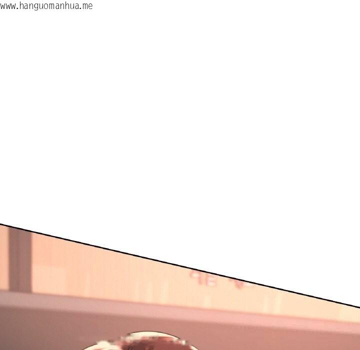 韩国漫画已嫁人的她韩漫_已嫁人的她-第41话在线免费阅读-韩国漫画-第9张图片