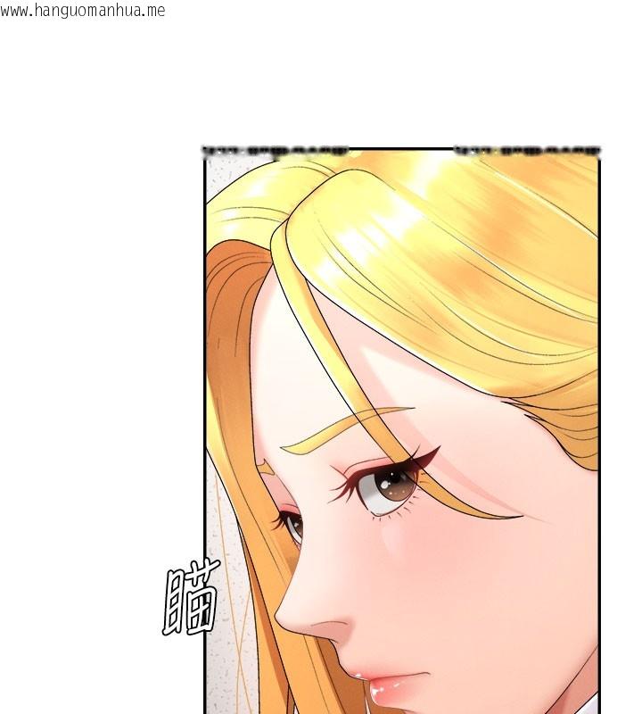 韩国漫画肉体审判韩漫_肉体审判-第16话-重现昨晚的火热现场在线免费阅读-韩国漫画-第62张图片