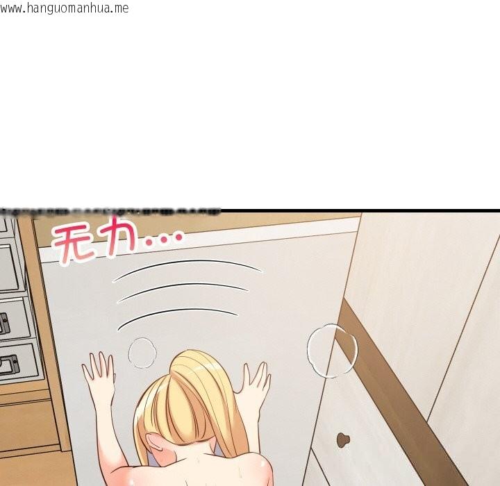 韩国漫画难缠姐妹偏要和我同居韩漫_难缠姐妹偏要和我同居-第58话在线免费阅读-韩国漫画-第113张图片