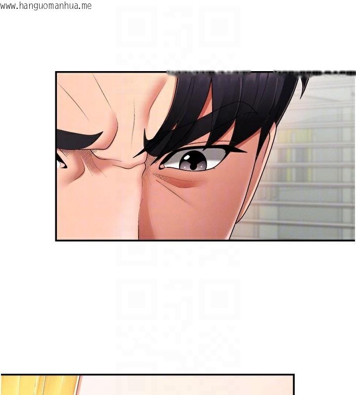 韩国漫画肉体审判韩漫_肉体审判-第16话-重现昨晚的火热现场在线免费阅读-韩国漫画-第18张图片