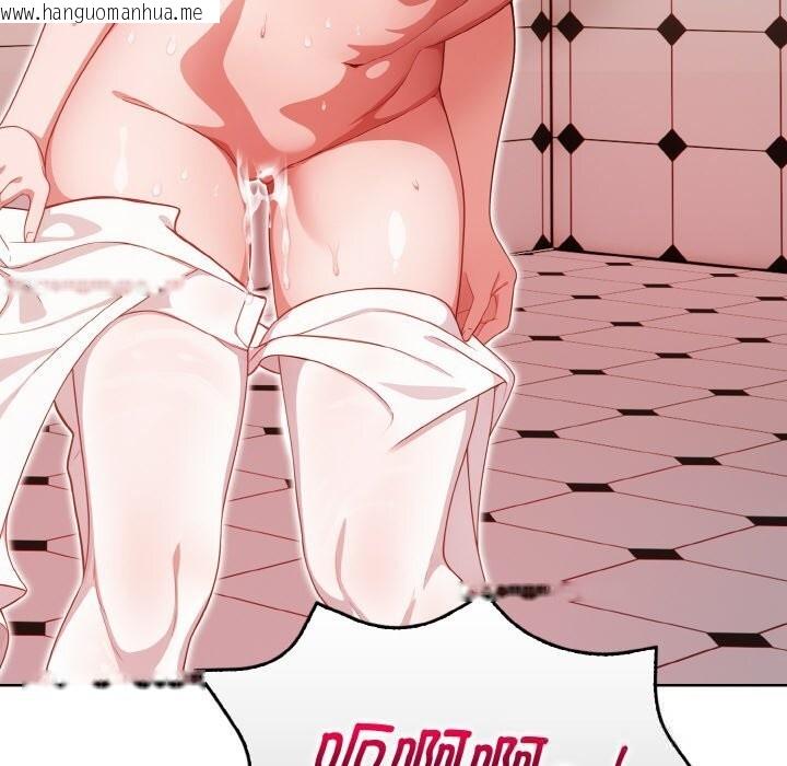 韩国漫画欲演越烈/捕捉美少女韩漫_欲演越烈/捕捉美少女-第4话在线免费阅读-韩国漫画-第177张图片