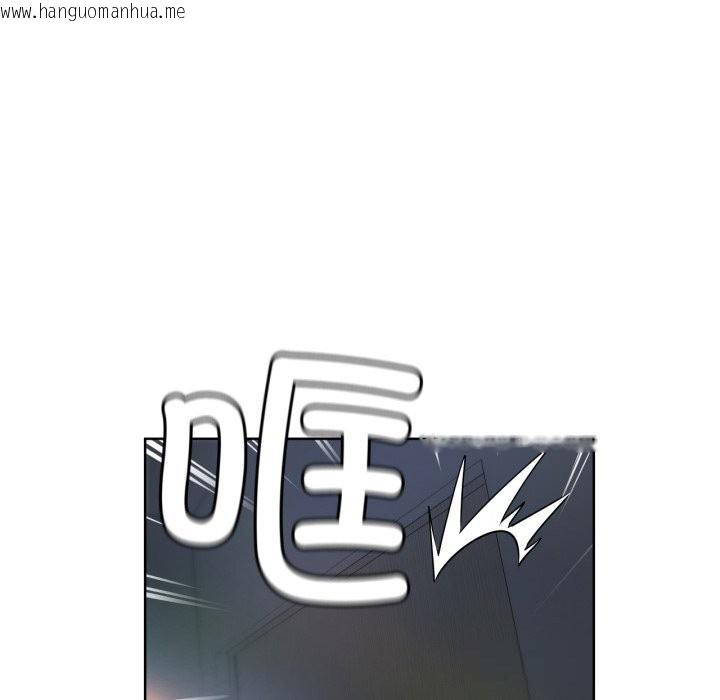 韩国漫画她的直播间韩漫_她的直播间-第25话在线免费阅读-韩国漫画-第67张图片