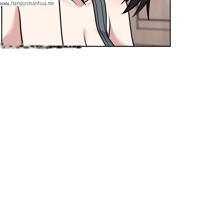 韩国漫画难言之秘韩漫_难言之秘-第14话在线免费阅读-韩国漫画-第146张图片