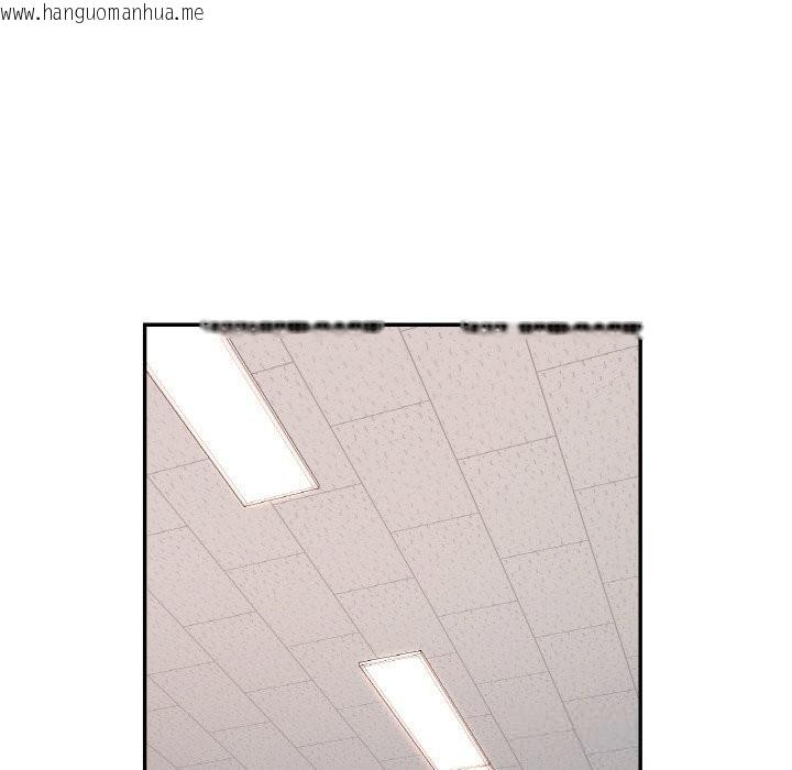 韩国漫画已嫁人的她韩漫_已嫁人的她-第41话在线免费阅读-韩国漫画-第49张图片