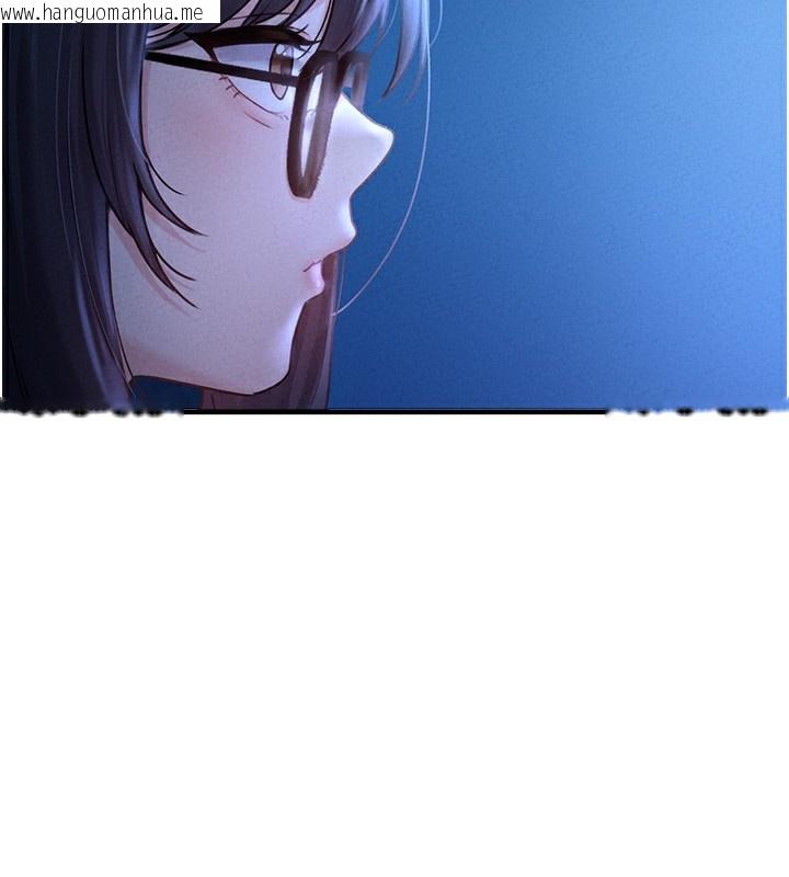 韩国漫画男人配额制韩漫_男人配额制-第10话-如何诱惑男人?求解20点~在线免费阅读-韩国漫画-第181张图片