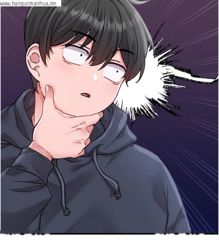 韩国漫画男人配额制韩漫_男人配额制-第10话-如何诱惑男人?求解20点~在线免费阅读-韩国漫画-第152张图片