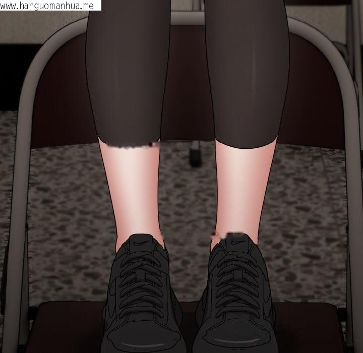 韩国漫画爱上你也好韩漫_爱上你也好-第28话在线免费阅读-韩国漫画-第130张图片