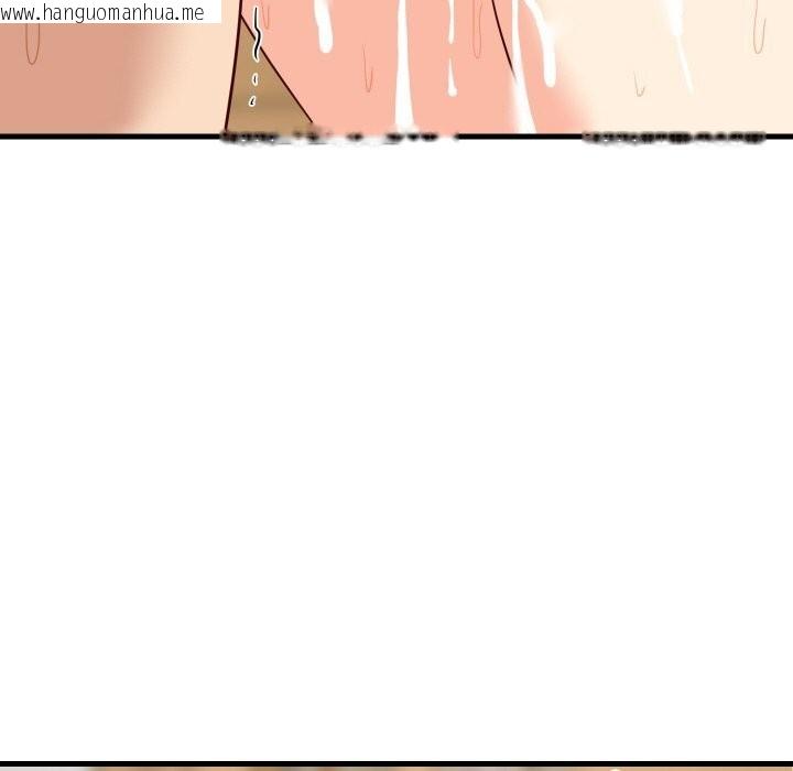 韩国漫画难缠姐妹偏要和我同居韩漫_难缠姐妹偏要和我同居-第58话在线免费阅读-韩国漫画-第107张图片