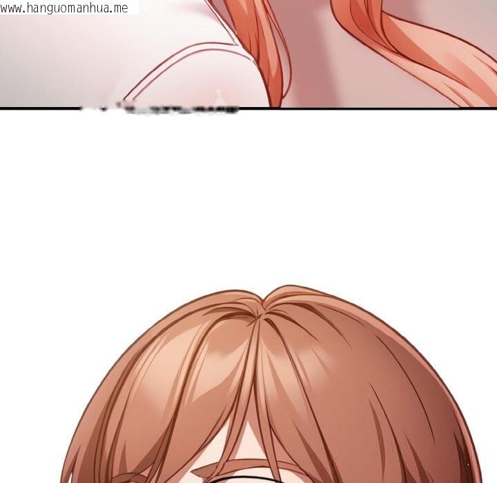 韩国漫画欲演越烈/捕捉美少女韩漫_欲演越烈/捕捉美少女-第4话在线免费阅读-韩国漫画-第143张图片