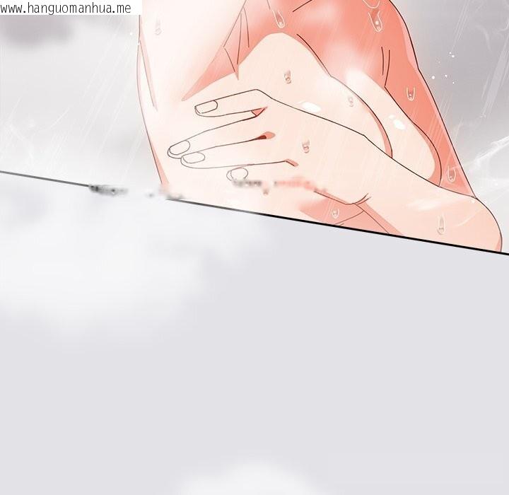 韩国漫画与众不同的兄妹/我家的掌上明珠韩漫_与众不同的兄妹/我家的掌上明珠-第10话在线免费阅读-韩国漫画-第11张图片