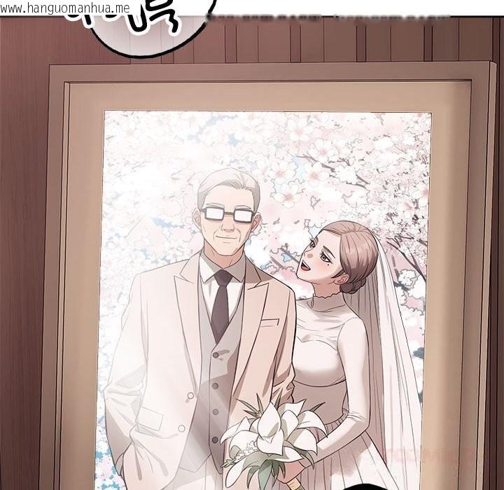 韩国漫画错位的星辰/今天也要加油韩漫_错位的星辰/今天也要加油-第9话在线免费阅读-韩国漫画-第165张图片