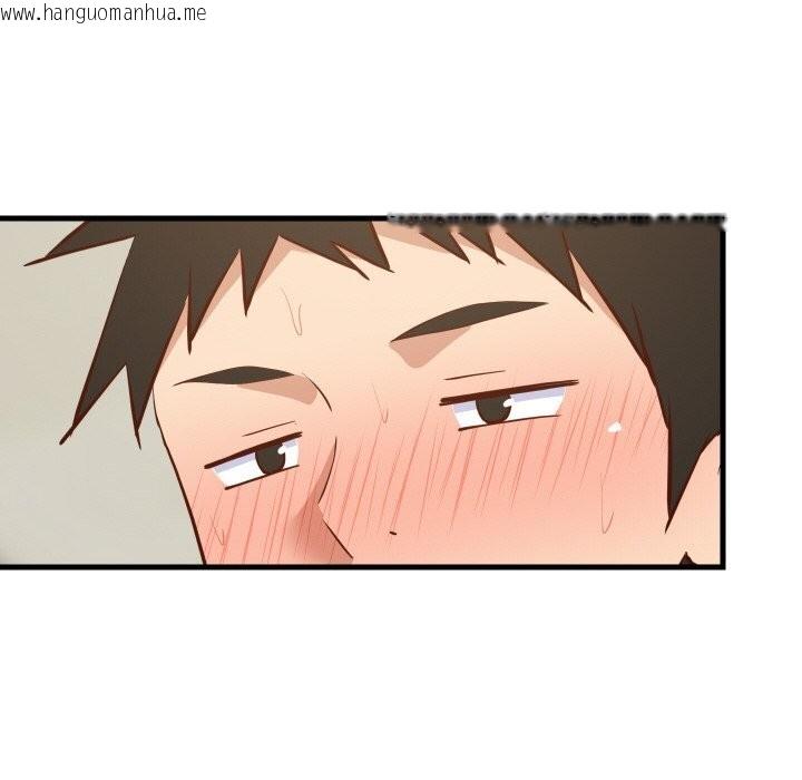 韩国漫画难缠姐妹偏要和我同居韩漫_难缠姐妹偏要和我同居-第58话在线免费阅读-韩国漫画-第132张图片