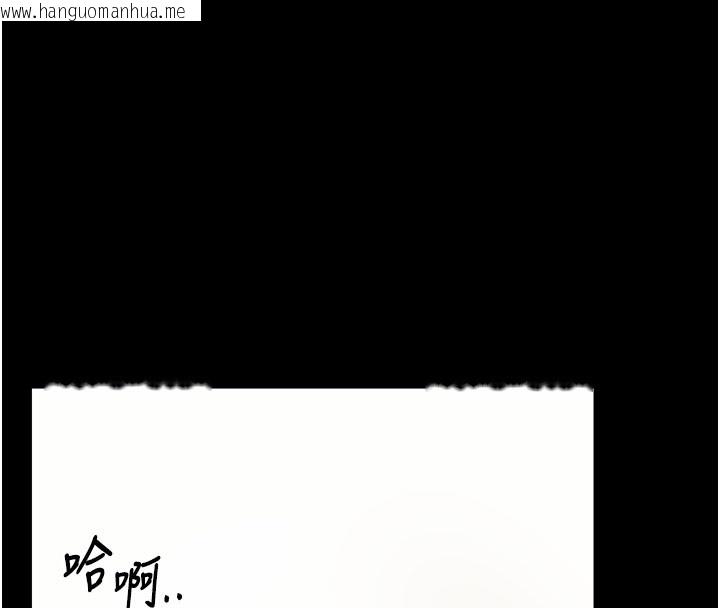 韩国漫画拜脱拜脱App韩漫_拜脱拜脱App-第28话-不愧是生出变态姐妹的妈妈在线免费阅读-韩国漫画-第29张图片