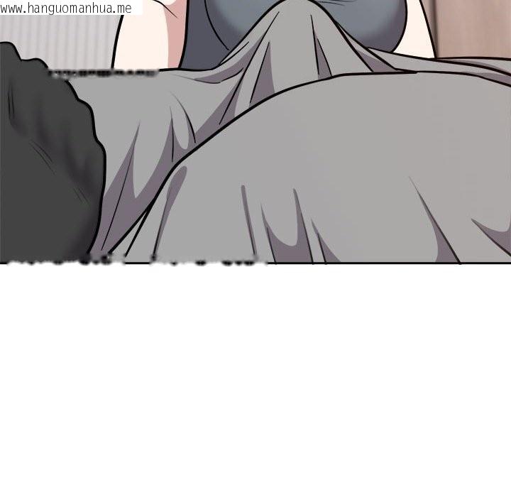 韩国漫画难言之秘韩漫_难言之秘-第14话在线免费阅读-韩国漫画-第150张图片