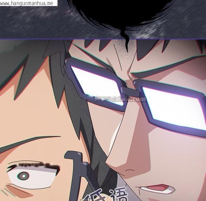 韩国漫画与众不同的兄妹/我家的掌上明珠韩漫_与众不同的兄妹/我家的掌上明珠-第10话在线免费阅读-韩国漫画-第126张图片