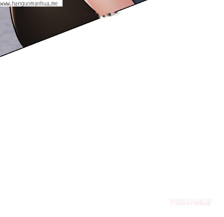 韩国漫画已嫁人的她韩漫_已嫁人的她-第41话在线免费阅读-韩国漫画-第12张图片