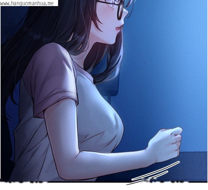 韩国漫画男人配额制韩漫_男人配额制-第10话-如何诱惑男人?求解20点~在线免费阅读-韩国漫画-第179张图片