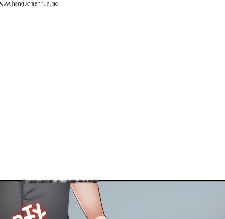 韩国漫画已嫁人的她韩漫_已嫁人的她-第41话在线免费阅读-韩国漫画-第94张图片