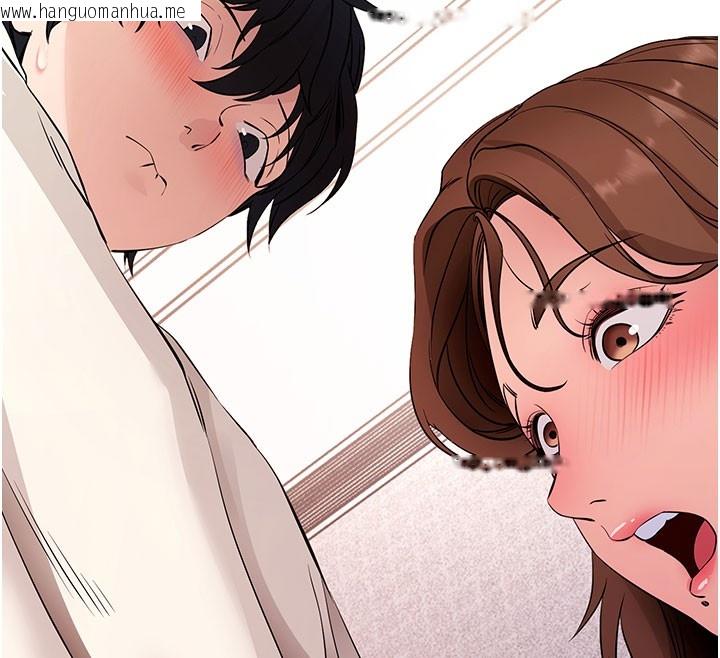韩国漫画拜脱拜脱App韩漫_拜脱拜脱App-第28话-不愧是生出变态姐妹的妈妈在线免费阅读-韩国漫画-第93张图片