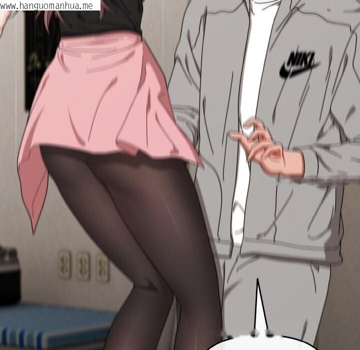 韩国漫画爱上你也好韩漫_爱上你也好-第28话在线免费阅读-韩国漫画-第141张图片