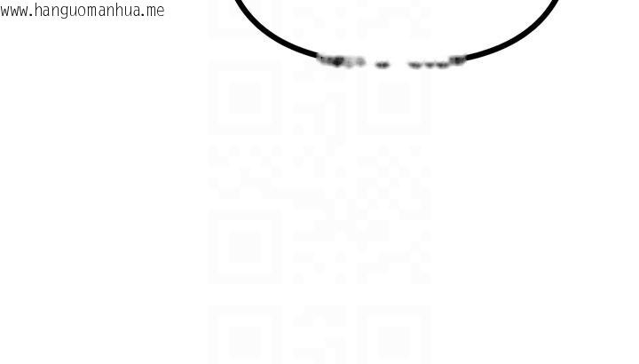 韩国漫画男人配额制韩漫_男人配额制-第10话-如何诱惑男人?求解20点~在线免费阅读-韩国漫画-第101张图片