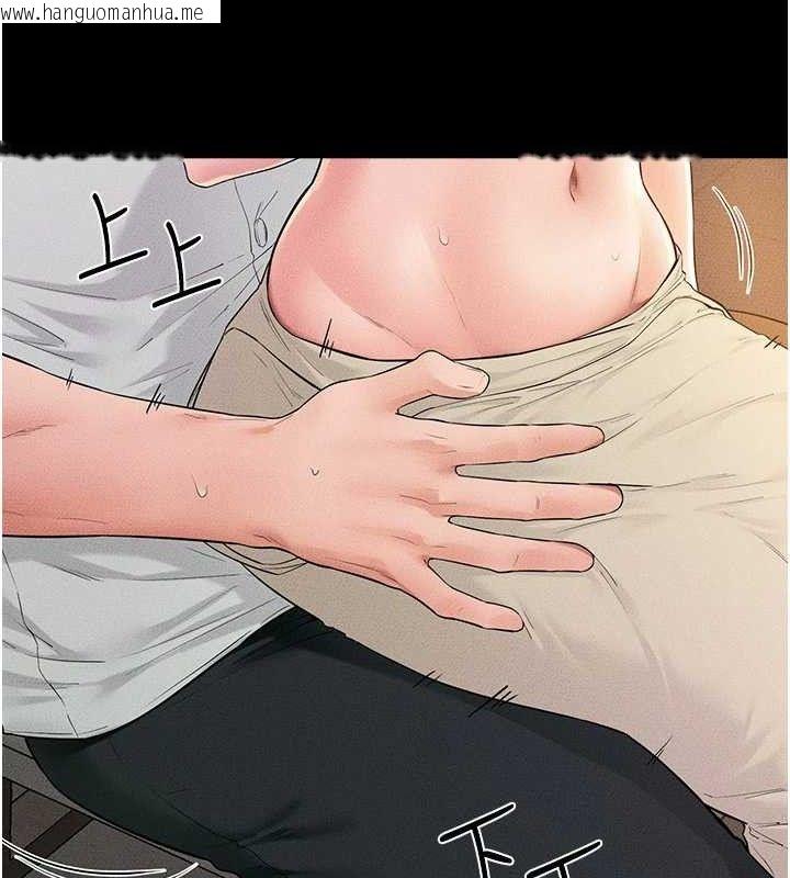 韩国漫画继母与继姐韩漫_继母与继姐-第85话-还是我儿子技术最好了在线免费阅读-韩国漫画-第41张图片