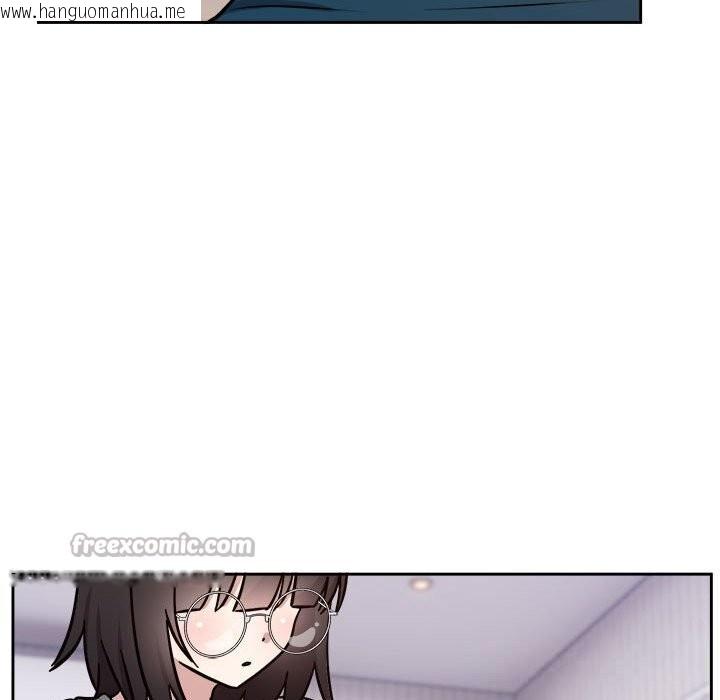 韩国漫画难言之秘韩漫_难言之秘-第14话在线免费阅读-韩国漫画-第140张图片
