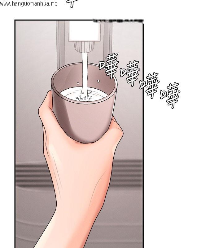韩国漫画肉体审判韩漫_肉体审判-第16话-重现昨晚的火热现场在线免费阅读-韩国漫画-第59张图片