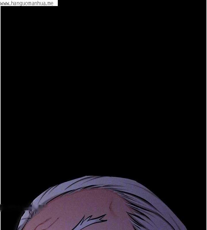 韩国漫画选手村:母猪调教韩漫_选手村:母猪调教-第41话-报仇之后获得的专用小穴在线免费阅读-韩国漫画-第97张图片