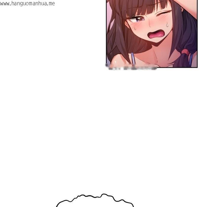 韩国漫画她的直播间韩漫_她的直播间-第25话在线免费阅读-韩国漫画-第61张图片