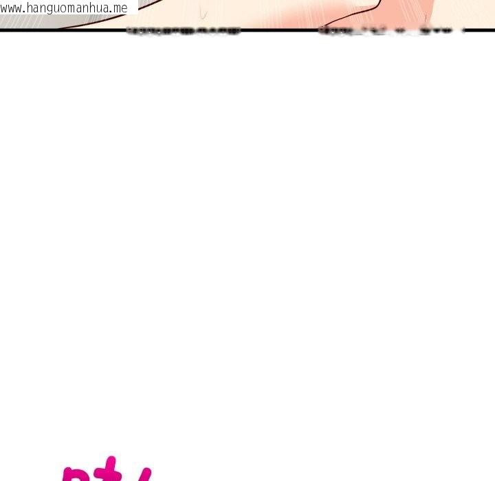 韩国漫画难缠姐妹偏要和我同居韩漫_难缠姐妹偏要和我同居-第58话在线免费阅读-韩国漫画-第17张图片