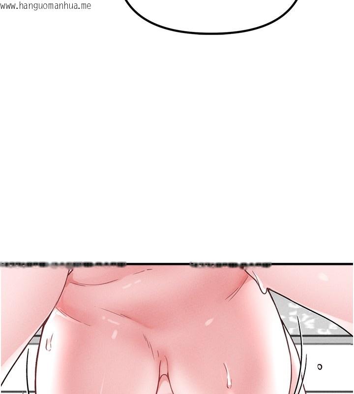 韩国漫画男人配额制韩漫_男人配额制-第10话-如何诱惑男人?求解20点~在线免费阅读-韩国漫画-第89张图片