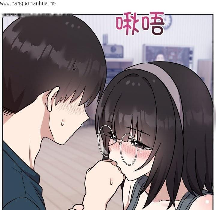 韩国漫画难言之秘韩漫_难言之秘-第14话在线免费阅读-韩国漫画-第59张图片