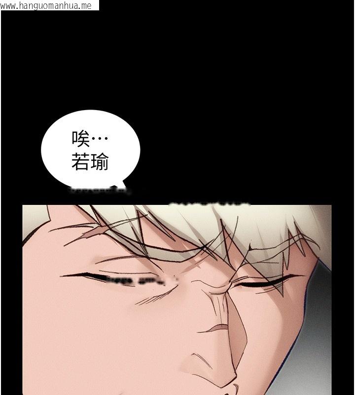 韩国漫画太妹攻略指南韩漫_太妹攻略指南-第36话-我也想被玩坏在线免费阅读-韩国漫画-第24张图片
