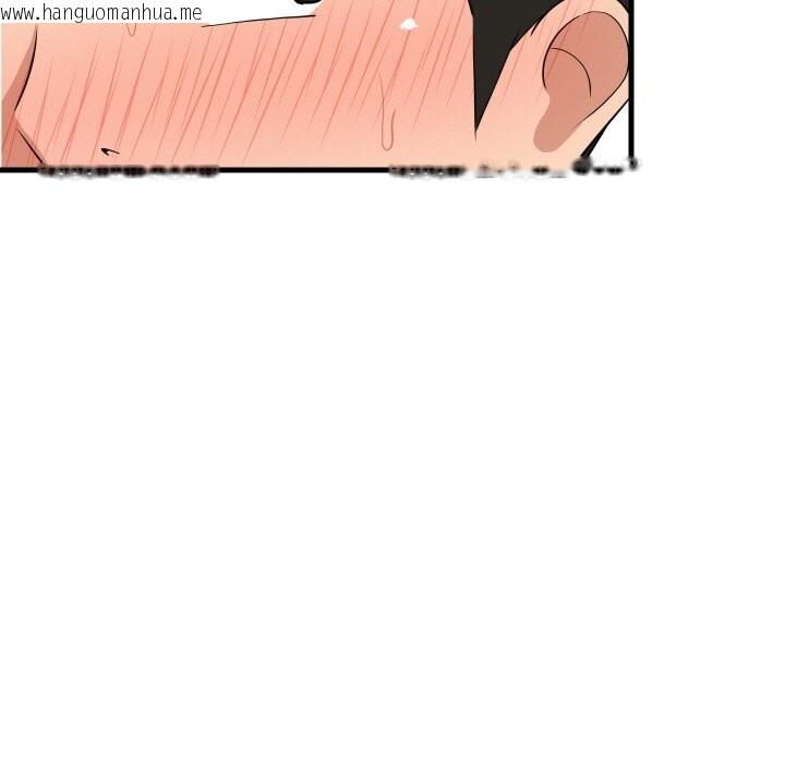 韩国漫画难缠姐妹偏要和我同居韩漫_难缠姐妹偏要和我同居-第58话在线免费阅读-韩国漫画-第149张图片