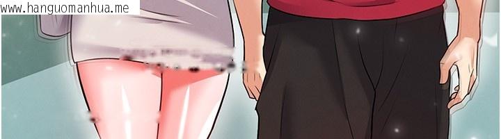 韩国漫画足球型男脱单指南韩漫_足球型男脱单指南-第27话-原来性爱可以这么舒服在线免费阅读-韩国漫画-第212张图片