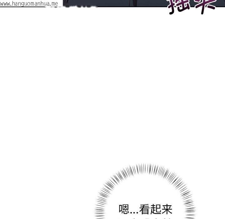 韩国漫画欲演越烈/捕捉美少女韩漫_欲演越烈/捕捉美少女-第4话在线免费阅读-韩国漫画-第59张图片