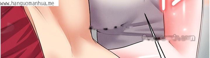 韩国漫画足球型男脱单指南韩漫_足球型男脱单指南-第27话-原来性爱可以这么舒服在线免费阅读-韩国漫画-第224张图片